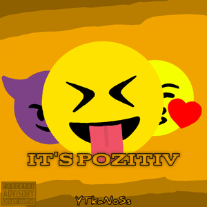 Современный