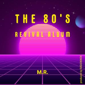 The sun shines for us