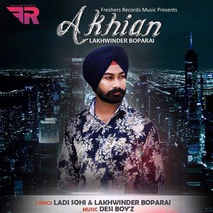 Akhian