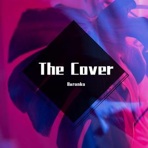 天涯客（Cover：张哲瀚、龚俊）（翻自 张哲瀚）