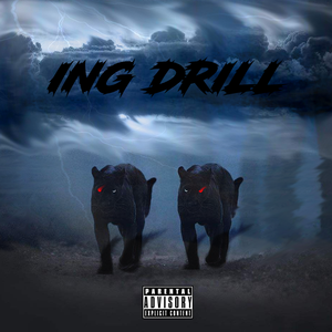 新血(Prod.DIVINE MUSIC)