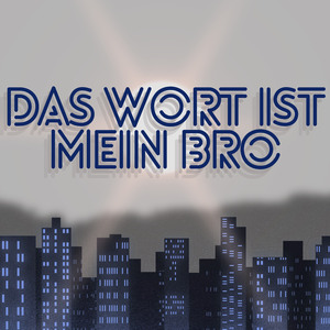 Erinnerungen
