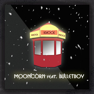 Киоск (feat. Bulletboy)