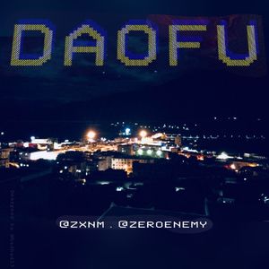 DAOFU