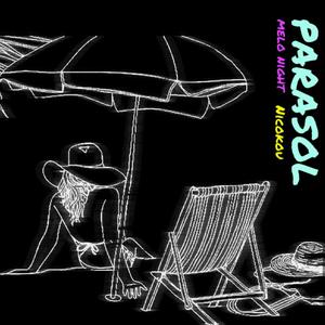 阳天伞 PARASOL