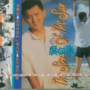 走在台北的一场大雨