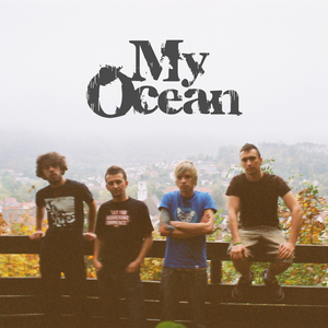 Петля (Instrumental)