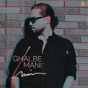 Ghalbe Mani
