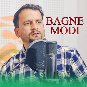 Bagne Modi