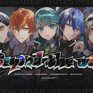 【pjsk翻唱】beyond the way