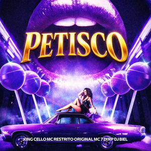 PETISCO