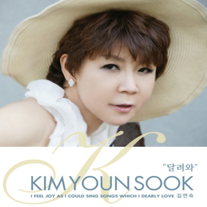 숨어 우는 바람소리