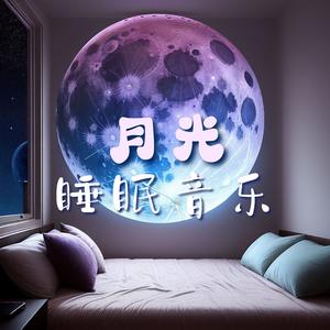 催眠的女声和吉他