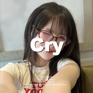 [Free] 情绪 "Cry" 钢琴 人声采样 氛围 Toosii&Bobby type beat