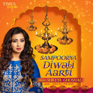 Sampoorna Diwali Aarti