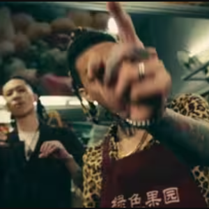 '顶级采样孟菲斯'小时候看这集积极掉眼泪了 孟菲斯 x key glock type beat