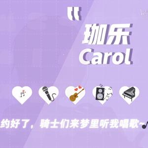 你快乐所以我快乐