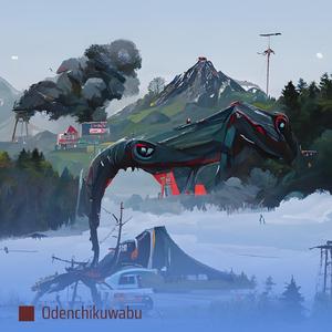 「ヘビが支配する年」