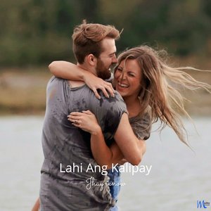 Lahi Ang Kalipay