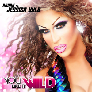 Te Gusta Wild (DJ Gremix Latin Jungle Mix)