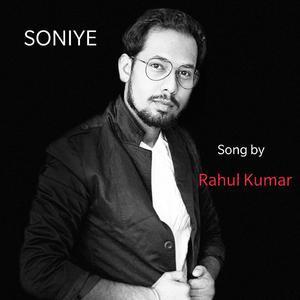 Soniye