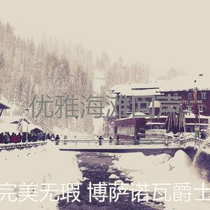 安静的海滩声音