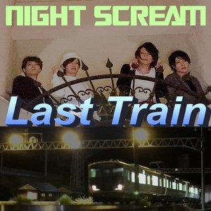 Last Train