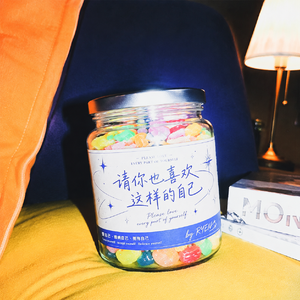 请你也喜欢这样的自己
