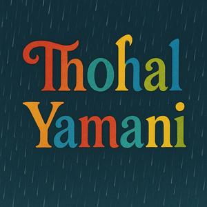 Thohal Yamani