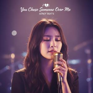 I Scream Your Name In Silence