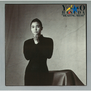 STILL IN THE CITY (RAIN IS FALLING)