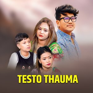 Testo Thauma (Live)