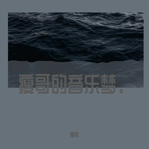 FiveHundredMiles1649989028810