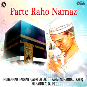 Har Taraf Hai Sada Marhaba Marhaba