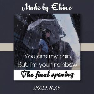 Finally (opening remix）致郁系