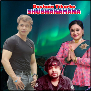 Dashain Tiharko Shubhakamana