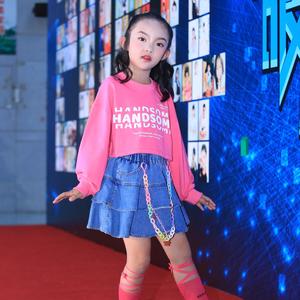 王杨菏《党是太阳我是花》