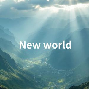 シナの海のLullaby