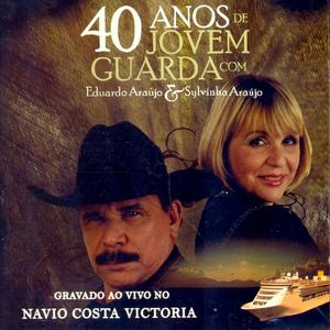 Vem Quente Que Eu Estou Fervendo