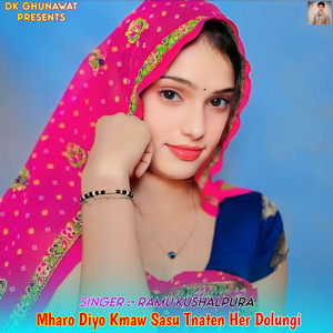 Mharo Diyo Kmaw Sasu Tnaten Her Dolungi