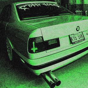 NEGATIVE SKILL (feat. gi44nh)