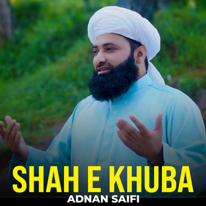 Shakraan Main Wandaa