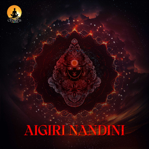 Aigiri Nandini - Raaga Revathi