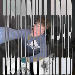 Прохладный