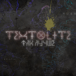 Так лучше