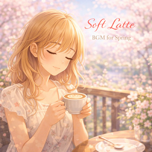 思考が澄んでいく