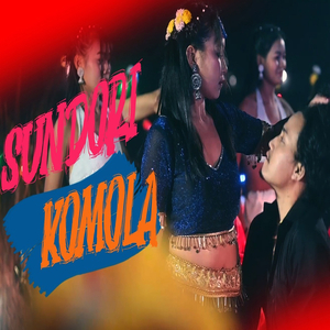 Sundori Komola