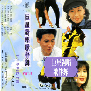 在我生命中的每一天