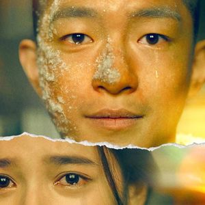 我要我们在一起 吕欣扬最终章