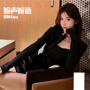 《魏晨《流星雨又来临》》：今日好歌已送达_LHY